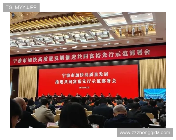 以企业家思想引领新时代创新驱动与高质量发展路径研究