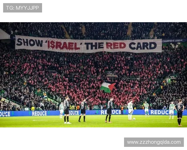 瓜帅两周声援巴勒斯坦拒绝沉默